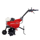 Honda FG 320 İpli Benzinli Çapa Makinesi 5.5 Hp - 4