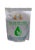 MEB MEBOR 20-20-20 Harmanlanmış NPK Gübresi 1 Kg, Azot, Fosfor, Potasyum, Bor, Bakır, Demir, Mangan - 1