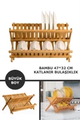 Nishev 2 Katlı Bambu Katlanabilir Tabaklık Bulaşıklık Büyük Boy Mutfak Bulaşık Kurutma Rafı 47x32 cm - 1