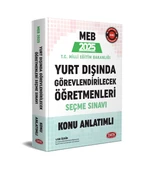 Data 2025 MEB Yurt Dışında Görevlendirilecek Öğretmenleri Seçme Sınavı Konu Anlatımlı Data Yayınlar - 3
