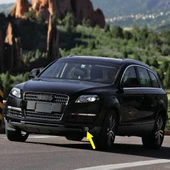 Audi Q7 2007-2008-2009 Ön Sol Sis Farı Lambası 8P0941699A - 1
