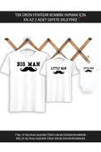Baba Oğul Big Man Little Man (TEK ÜRÜN FİYATIDIR KOMBİN YAPMAK İÇİN EN AZ 2 ADET SEPETE EKLEYİNİZ) - 1