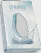 Epilasyon Taşı Altın ve Gümüş renk - 1