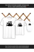 Baba Oğul Daddy Baby Shark (TEK ÜRÜN FİYATIDIR KOMBİN YAPMAK İÇİN EN AZ 2 ADET SEPETE EKLEYİNİZ) - 1