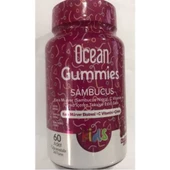 Orzax Ocean Gummies Sambucus 60 adet Çiğnenebilir Jel Form - 1