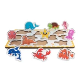 Montessori Deniz Hayvanları Ahşap Bultak Puzzle, Yapboz Seti / Eğitici, Öğretici ve Güvenli Çocuk Oyuncağı - 1