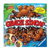 GEVEZE SİNCAP 221479 - 1