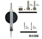 AEK-Tech Komparatör Saati 0-0.8mm thumbnail 5