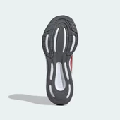 Adidas Ultrabounce Erkek Koşu Ayakkabısı - 3