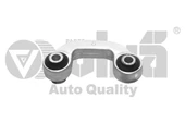 8D0411318D Viraj Demir Askı Rotu SAĞ - Audı A4-A6-Passat-Superb - 1