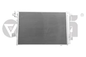 7E0820411F Radyatör Klima - Transporter T6-T7-2.0-Tdı-Caaa-Caab-Caac-Cxeb-Cfca-Cxfa-Cxha-Cxhb-Cxga - 1