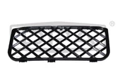 7L6853677 Tampon Izgarası Alt SAĞ - Touareg 2003-2007 - 1