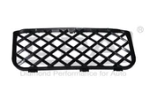 7L6853676 Tampon Izgarası Alt SOL - Touareg 2003-2007 - 1