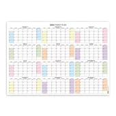 Amerikan Standardı 2025 Yıllık Planlayıcı Takvim, Pazar Başlangıç 2025 Takvim - 6