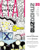 Buzdokuz Dergi 23.Sayı Temmuz-Eylül 2024 - 1