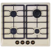Vıntage Rustık Ivory Metal Ocak - 1