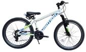 ÜMİT 2677 MOTION ERKEK DAĞ BİSİKLETİ 408H V 26 JANT 21 VİTES BEYAZ - 1