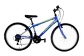 ÜMİT 2633 EXPLORER ERKEK DAĞ BİSİKLETİ V 26 JANT 21 VİTES MAVİ - 1