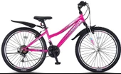 ÜMİT 2669 FASTER KADIN DAĞ BİSİKLETİ V 26 JANT 21 VİTES PEMBE BEYAZ - 1