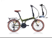 BIANCHI F021 KATLANIR BİSİKLET 380H V 20 JANT 21 VİTES DARKGREY YS7363 GLOSSY - 1