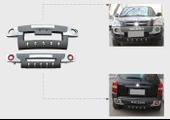 Hyundai Tucson Ön-Arka Tampon Koruması 2004-2012 Arası Uyumlu - 2