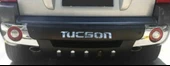 Hyundai Tucson Arka Tampon Koruması 2004-2012 Arası Uyumlu - 2