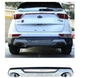 Kia Sportage Arka Tampon Koruması  2016-2018 Arası Uyumlu - 4