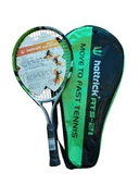HATTRICK ATS21 JUNIOR TENİS RAKETİ 21 INCH 205GR YEŞİL SİYAH - 1