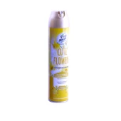 Automix Araba Araç Otomobil Oto Ev Oda Ofis Otel Koku Parfüm Sprey Passion Temiz Hava Kokusu 300 ML - 7