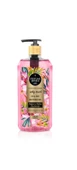 Eyüp Sabri Tuncer Duş Jeli 750 Ml - Silky Touch - 1