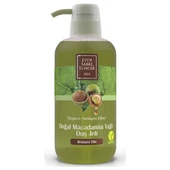 Eyüp Sabri Tuncer Duş Jeli 600 Ml Macadamia - 1