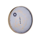 Duvar Saati Yuvarlak Dini Motifli thumbnail 1