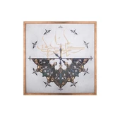 Duvar Saati Kare Hat Sanatı thumbnail 2