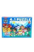 Çocuk Puzzle Oyunu 4 in 1 - 60 Parça - Mavi Su Dünyası - 1