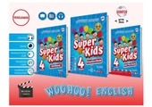Kırmızı Beyaz Yayınları Super Kids Woo Hoo! 4.Sınıf Yeni - 1