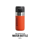 Stanley 10-09148-096 The Quick Flip Paslanmaz Çelik 0.47 L Termos - 4