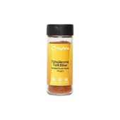 Hayfene Tütsülenmiş Acı Biber 40 gr - 1