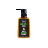 Olivos Zeytinyağlı Avokadolu Duş Jeli 750 ml - 1