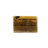 Kendinden Lifli Defne Sabunu 120 gr - 1