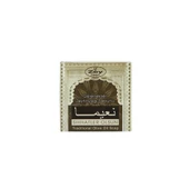 Zeyteen Naima Sıhhatler Olsun Zeytinyağı Sabunu 200 GR - 1