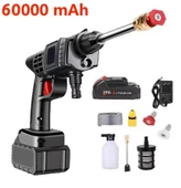 Kablosuz Yüksek Basınçlı Su Tabancası Şarj Edilebilir Dmb thumbnail 2