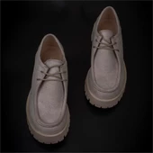 Trend Adımlar Bej Elegans Suede Kadın Oxford Ayakkabı - 6