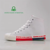 Benetton Beyaz Unisex Uzun Suni Deri Mevsimlik Spor - 3