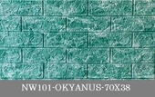Renkli Duvarlar Kendinden Yapışkanlı Panel 70X38 Cm 0,26 M2 Duvar Kağıdı Dokulu - 4