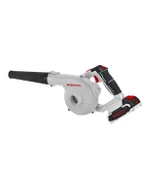 Specco 20V Akülü Emici-Üfleyici SP20V-4046 - 1