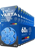 VARTA VARTA İşitme Pili No:675 60'Lı - 1
