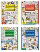 Teleskop Gizli Olanı Bul Seti 4 Kitap - 1