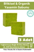 Özel Üretim %100 Doğal Güzel Kokulu El Yüz Saç Vücut Cilt Orijinal Yasemin Sabunu - 3 Adet - 1