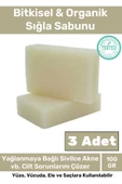Özel Üretim %100 Doğal Güzel Kokulu El Yüz Saç Vücut Cilt Orijinal Sığla Sabunu - 3 Adet thumbnail 1