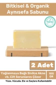 Özel Üretim %100 Doğal Güzel Kokulu El Yüz Saç Vücut Cilt Orijinal Aynısefa Sabunu - 2 Adet thumbnail 1